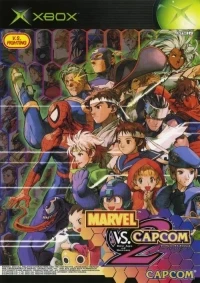 Marvel vs. Capcom 2