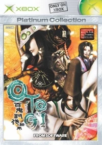 Otogi: Hyakki Toubatsu Emaki - Platinum Collection