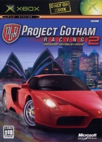 Project Gotham Racing 2