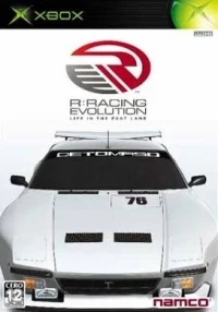 R: Racing Revolution