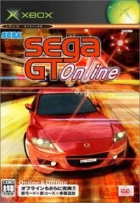 Sega GT: Online
