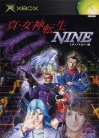 Shin Megami Tensei: Nine