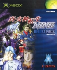 Shin Megami Tensei: Nine - Deluxe Pack