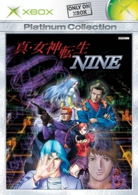 Shin Megami Tensei: Nine - Platinum Collection