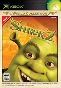 Shrek 2