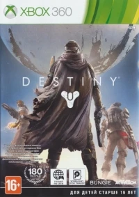 Destiny [RU]