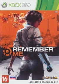 Remember Me [RU]