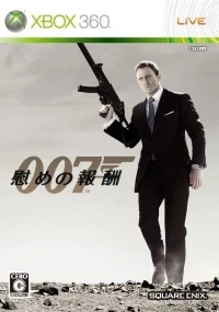 James Bond 007: Quantum of Solace