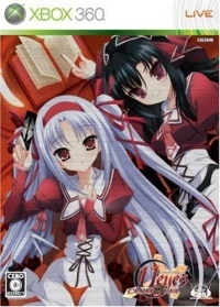 11eyes Crossover - Limited Edition