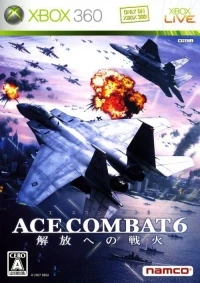 Ace Combat 6: Kaihou e no Senka