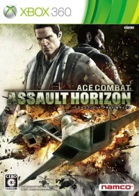 Ace Combat: Assault Horizon