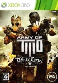 Army of Two: The Devil's Cartel