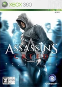 Assassin's Creed