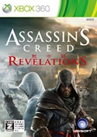 Assassin's Creed: Revelations