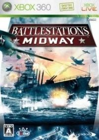 Battlestations: Midway