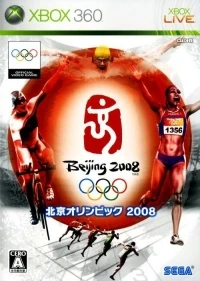 Beijing 2008: The Official Video Game of the Olympic Games