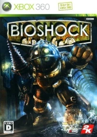 BioShock