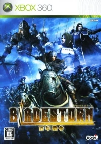 Bladestorm: Hyakunen Sensou