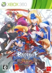 BlazBlue: Continuum Shift Extend