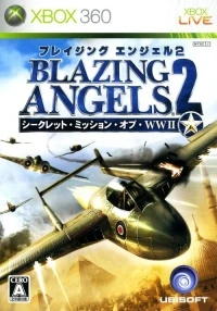 Blazing Angels 2: Secret Missions of WWII