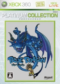 Blue Dragon - Platinum Collection