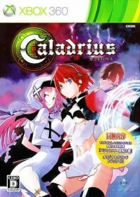 Caladrius - Limited Edition