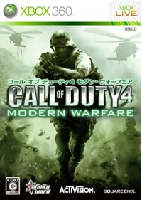 Call of Duty 4: Modern Warfare