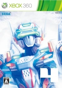 Dennou Senki Virtual-On Force - Memorial Box