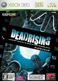 Dead Rising