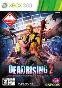 Dead Rising 2
