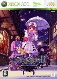 Deathsmiles II X: Makai no Merry Christmas