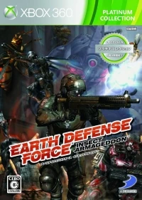 Earth Defense Force: Insect Armageddon - Platinum Collection