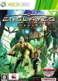 Enslaved: Odyssey to the West