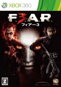 F.E.A.R. 3