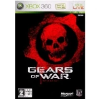 Gears of War