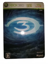 Halo 3 - Limited Edition