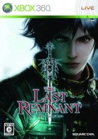 Last Remnant, The