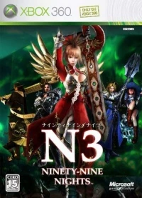 N3: Ninety-Nine Nights