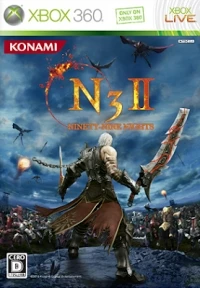 N3II: Ninety-Nine Nights