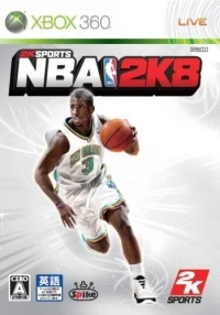 NBA 2K8