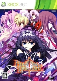 Phantom Breaker - Shokai Genteiban