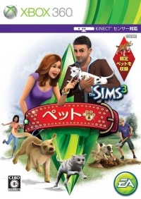Sims 3, The: Pets