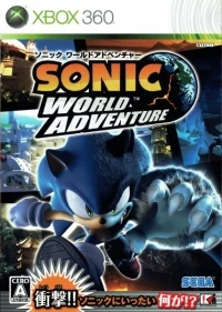 Sonic: World Adventure