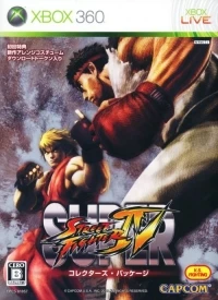 Super Street Fighter IV - Collector's Package