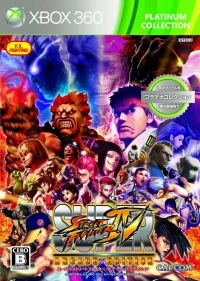Super Street Fighter IV: Arcade Edition - Platinum Collection