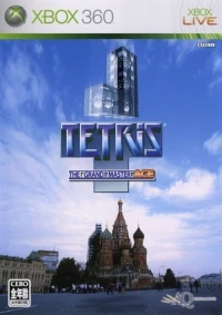 Tetris The Grand Master Ace