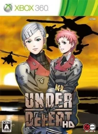 Under Defeat HD Limited