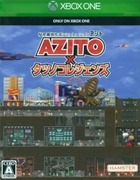 Azito x Tatsunoko Legends