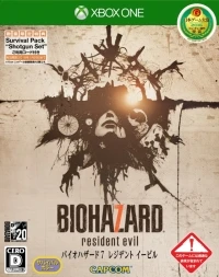 Biohazard 7: Resident Evil