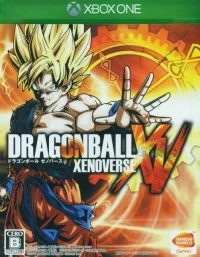 Dragon Ball: Xenoverse